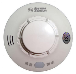 盛賽爾JTWJ-BD-5630/B獨(dú)立式感溫火災(zāi)探測(cè)報(bào)警器